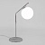 Настольная лампа с плафоном 01082/1 хром EUROSVET