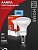 Лампа светодиодная IN HOME LED-R50-VC 6Вт 230В Е14 6500К 530Лм