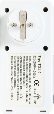FERON TM23 (61926) розетка с таймером недельная в защитном корпусе IP44 (48)