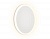 Светильник светодиодный Ambrella FW103 WH/S белый/песок LED 3000K 8W D140*40