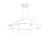 Светильник Ambrella FL51777/3+8 WH белый 3000K/4200K/6400K 112W D800/580/400*1200 (ПДУ ИК)