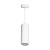 Светильник на подвесе FERON HL3658 GX53 12W 230V, белый D80*H220 