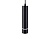 Светильник подвесной Ambrella TN7774 BK черный GU10 D55*255