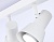 Светильник накладной AMBRELLA TA13119/3 WH белый GU10/3 max 12W 470*85*150  поворотный на планке 