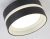 Светильник накладной AMBRELLA TN5421 SBK/FR черный песок/белый матовый GX53 IP20 D95*60 