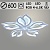 Люстра LI8876/5 WT белый 110W+7W LED 4000-6500K d600 RGB ПДУ диммер,mobile HN22