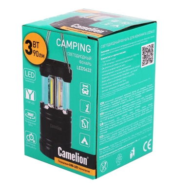 Фонарь CAMELION LED 5632 для кемпинга 3XR03, черный, 3X COB LED, пласт. кор.