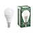 Лампа светодиодная SAFFIT 15W 230V E14 6400K G45, SBG4515