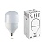 Лампа светодиодная SAFFIT 50W 4000K 230V E27-E40 T120, SBHP1050
