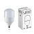 Лампа светодиодная SAFFIT 70W 6400K 230V E27-E40, SBHP1070