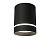 Спот потолочный Ambrella TN281 SBK черный песок LED 4200K 9W D80*100 накладной