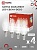 Лампа светодиодная IN HOME LED-СВЕЧА-deco 4PACK 9Вт 230В Е14 4000К 1040Лм (4шт./упак) прозрачная