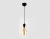 Светильник подвесной Ambrella TR3555 BK/TI черный/янтарь E27 max 40W D110*1200
