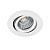 212436 Светильник SOFFI 16 LED 7W 630LM 40G БЕЛЫЙ 3000K