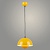 Подвес N5648/1HQ YELLOW желтый 1х40W Е27 d230 h800, QH23