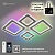 Люстра светодиодная ESTARES OVAL DOUBLE RGB 120W 5S-APP-700x500x72-WHITE/WHITE/BULB-220-IP20 Управл