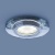Светильник Elektrostandard 2228 MR16 SL зеркальный/серебро (8150 MR16 SL)