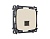 MO332010 Комплект механизма компьютер розетки OMEGA Бежев матовый RJ-45(8P8C) шт QUANT(OP3320,VM188)