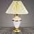 Настольная лампа 121F-C белый/золото 1х40W E27 h430