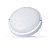 Светильник влагозащищенный ULTRAFLASH LBF-0318 C01 LED 18Вт, IP65, 220В, 4000К, круг