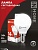 Лампа светодиодная IN HOME LED-ШАР-VC 14Вт 230В E14 4000K 1330Лм