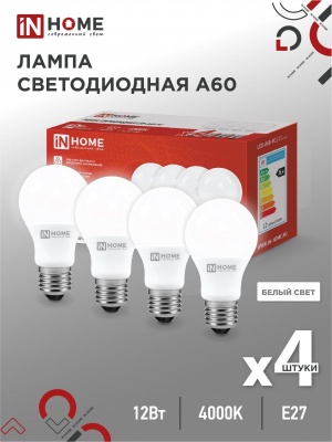 Лампа светодиодная IN HOME LED-A60-VC 4PACK 12Вт 230В Е27 4000К 1140Лм (4шт./упак)