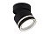 Светильник накладной AMBRELLA TA1445 BK/FR черный/белый матовый GX53 max 12W D85*90 поворотный 