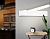 Светильник настенный Ambrella FW435 SWH белый песок LED 4200K 10W 310*50*110 с выключателем