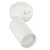 DLC-S620 GU10/B WHITE