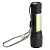 Фонарь аккумуляторный FERON TH2408 светодиодный ручной USB ZOOM