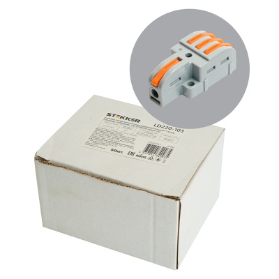 Клемма монтажная STEKKER LD220-103 для фазных проводников, 1 вход, 3 выхода, наборная(мин 50шт)