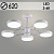 Люстра XI3263/5 WT+CR белый/хром 90W LED 3000-6000K d620 h250, HN23