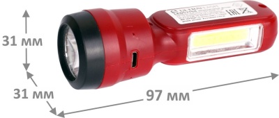 Фонарь ULTRAFLASH LED53764 акк 4В, красн., 2LED, 3 Вт, 2 реж, USB, бокс