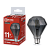 Лампа светодиодная IN HOME LED-D95-deco smoky 11Вт 230В E27 4000K 920Лм бриллиант дымчатая 