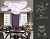 Светильник Ambrella FA4476/5 WH белый 98W 3000K+BL/4200K+PU/3000K+6400K D620*75 (ПДУ ИК)