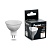 Лампа светодиодная FERON PRO LB-1606 (6W) 230V GU10 2700K MR16
