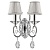 693624 Бра RICERCO 2х40W E14 ХРОМ