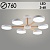 Люстра XI3279/6 WT+WOOD белый/дерево 108W LED 3000-6000K d760 h180, HN23