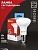 Лампа светодиодная IN HOME LED-R50-VC 6Вт 230В Е14 6500К 530Лм