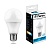 Лампа светодиодная FERON LB-92 13LED/10W 230V E27 6400K A60 (упаковка ПРОМО)