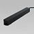 Flat Magnetic Блок питания 100W черный 95044/00