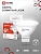 Лампа светодиодная IN HOME LED-JCDR-VC 6Вт 230В GU5.3 4000К 530Лм