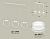 XB9106154/3 SWH/FR белый песок/белый матовый GX53 (C9106, N8477)
