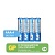Эл.пит.GP Солевые PowerPlus 24C AAA - 4 шт. в пленке