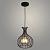 Подвес N3749/1HQ BK черный 1х40W E27 d230 h800, QH20