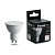 Лампа светодиодная FERON PRO LB-1608 (8W) 230V G5.3 6400K MR16 (200)