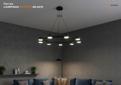 Люстра ESTARES LAMPADA 9xGX53-870x800-BLACK-220-IP20