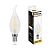 Лампа светодиодная FERON LB-67 7W 230V E14 2700K МАТОВАЯ, филамент C35T