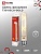 Лампа светодиодная IN HOME LED-T30-deco gold 7Вт 230В Е27 3000К 720Лм 185мм золотистая