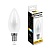 Лампа светодиодная FERON LB-66 7W 230V E14 2700K матовая, филамент C35
